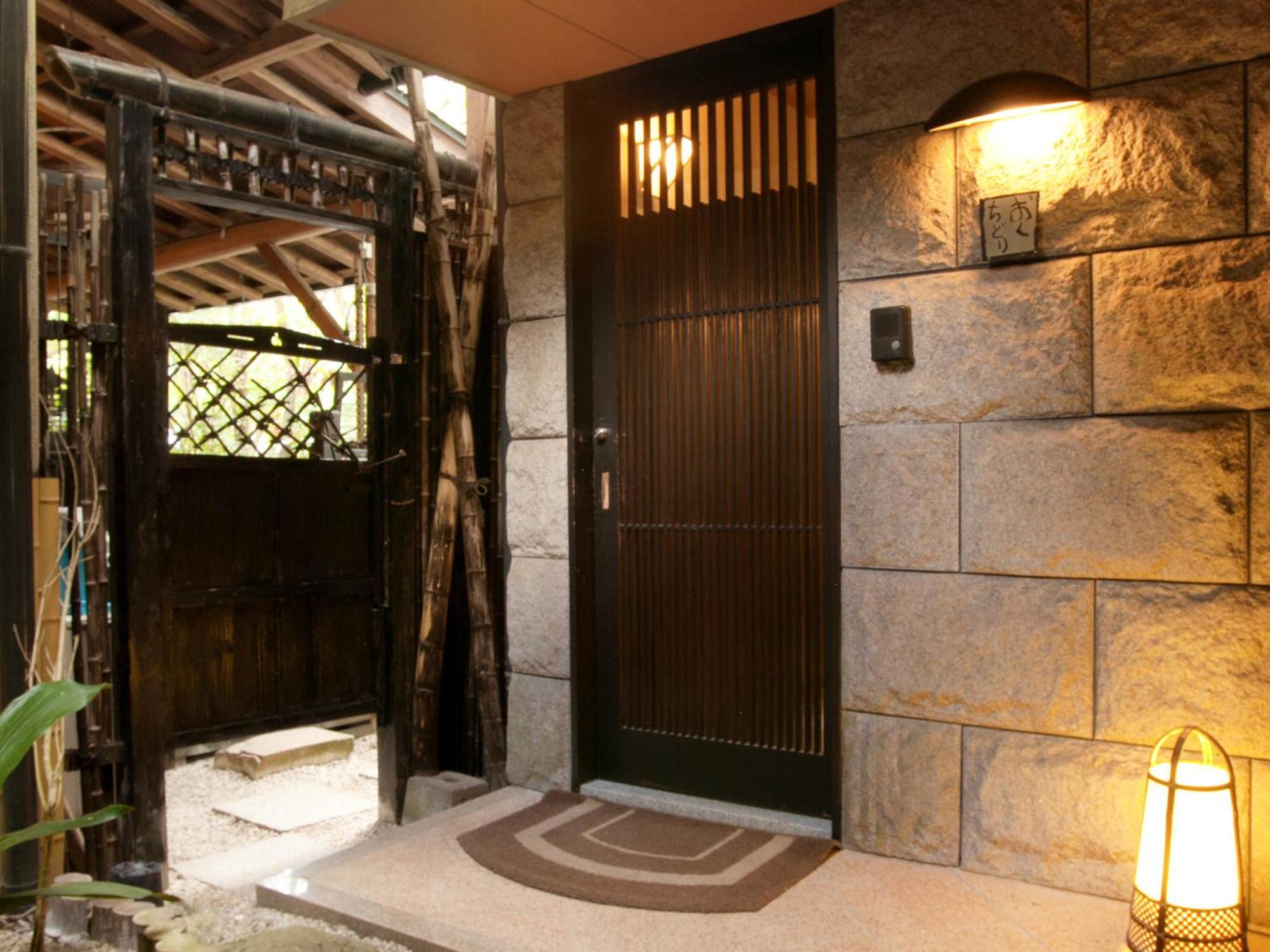 Oyado Yumechidori Hotel Saga Ngoại thất bức ảnh