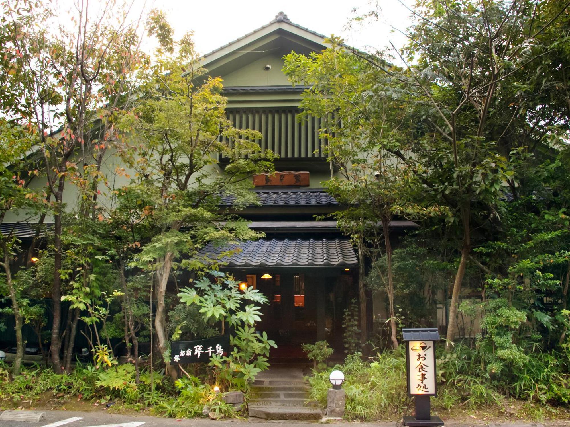 Oyado Yumechidori Hotel Saga Ngoại thất bức ảnh