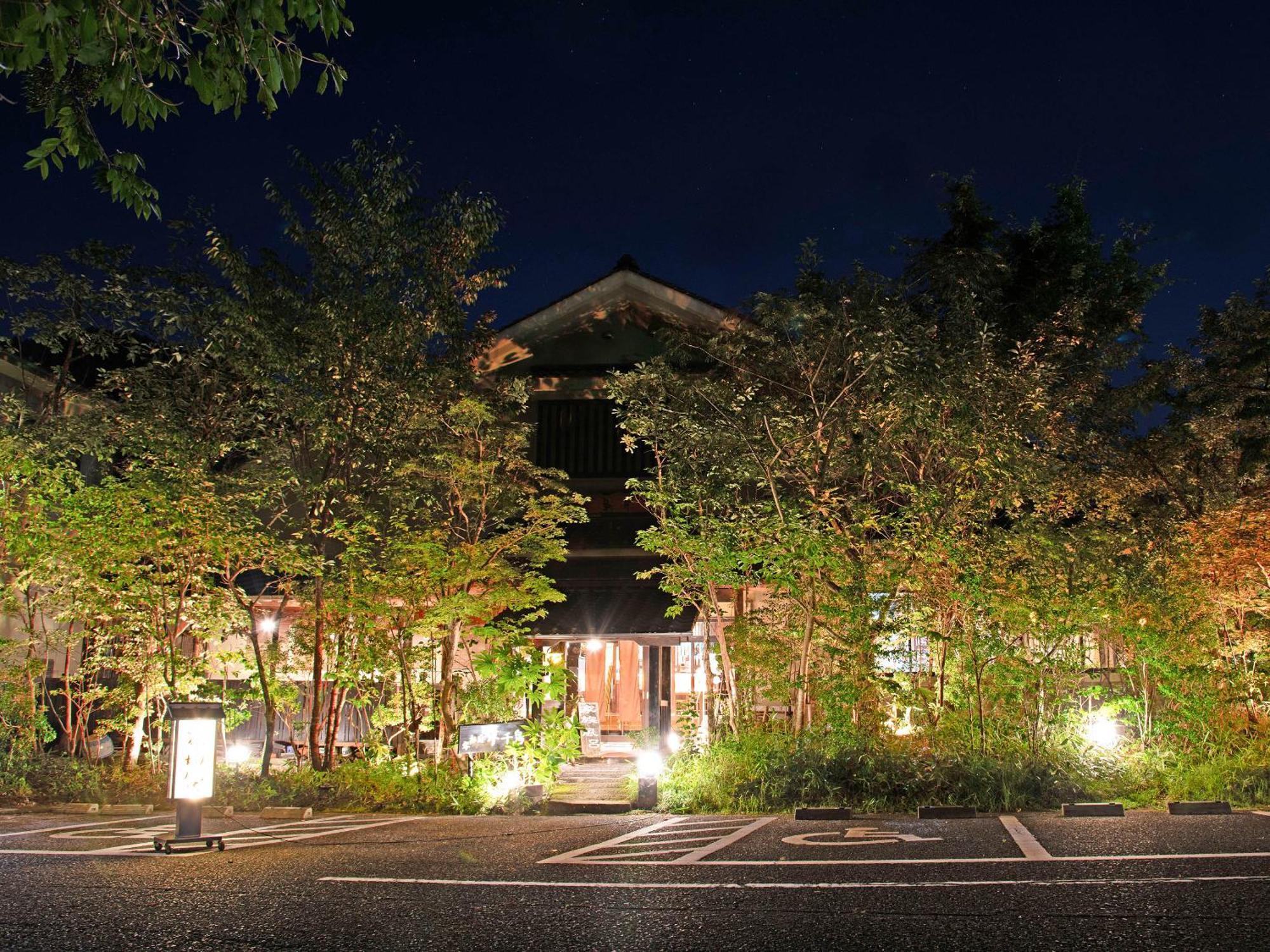 Oyado Yumechidori Hotel Saga Ngoại thất bức ảnh