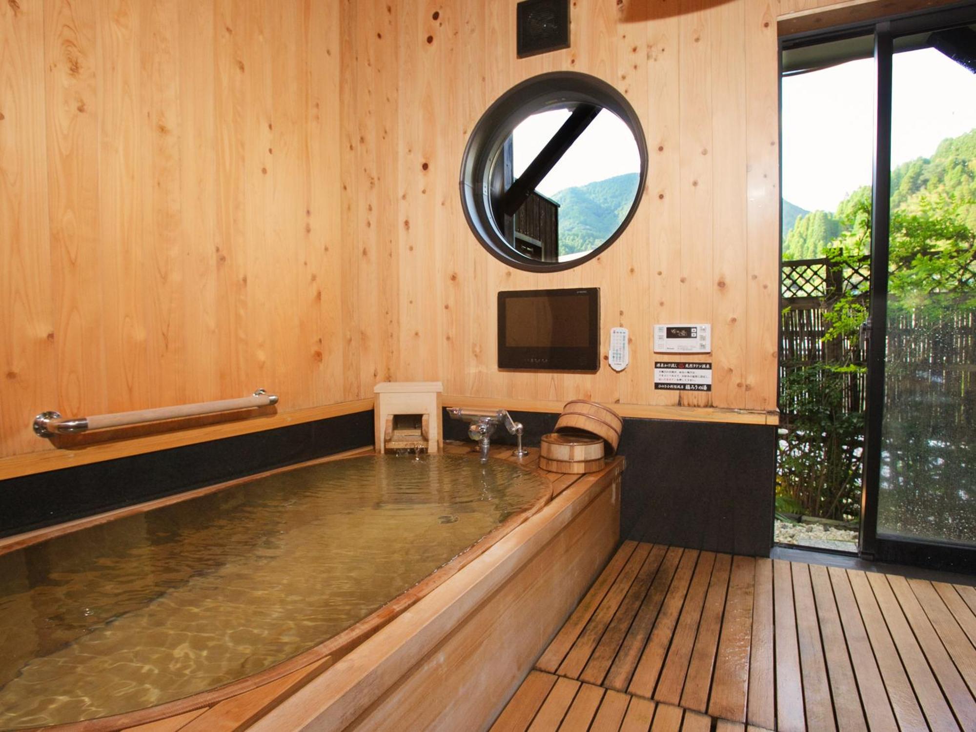 Oyado Yumechidori Hotel Saga Ngoại thất bức ảnh