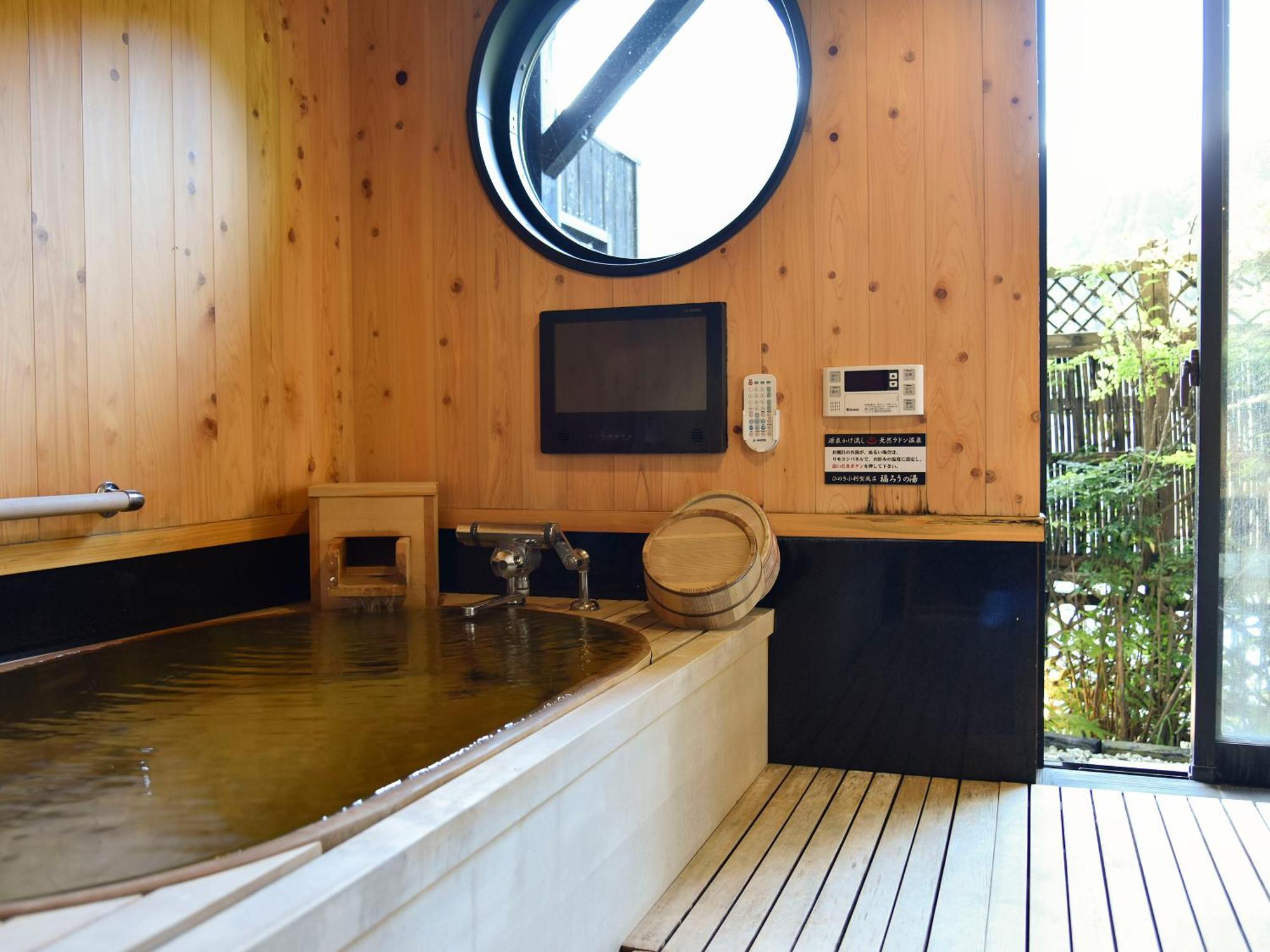Oyado Yumechidori Hotel Saga Ngoại thất bức ảnh