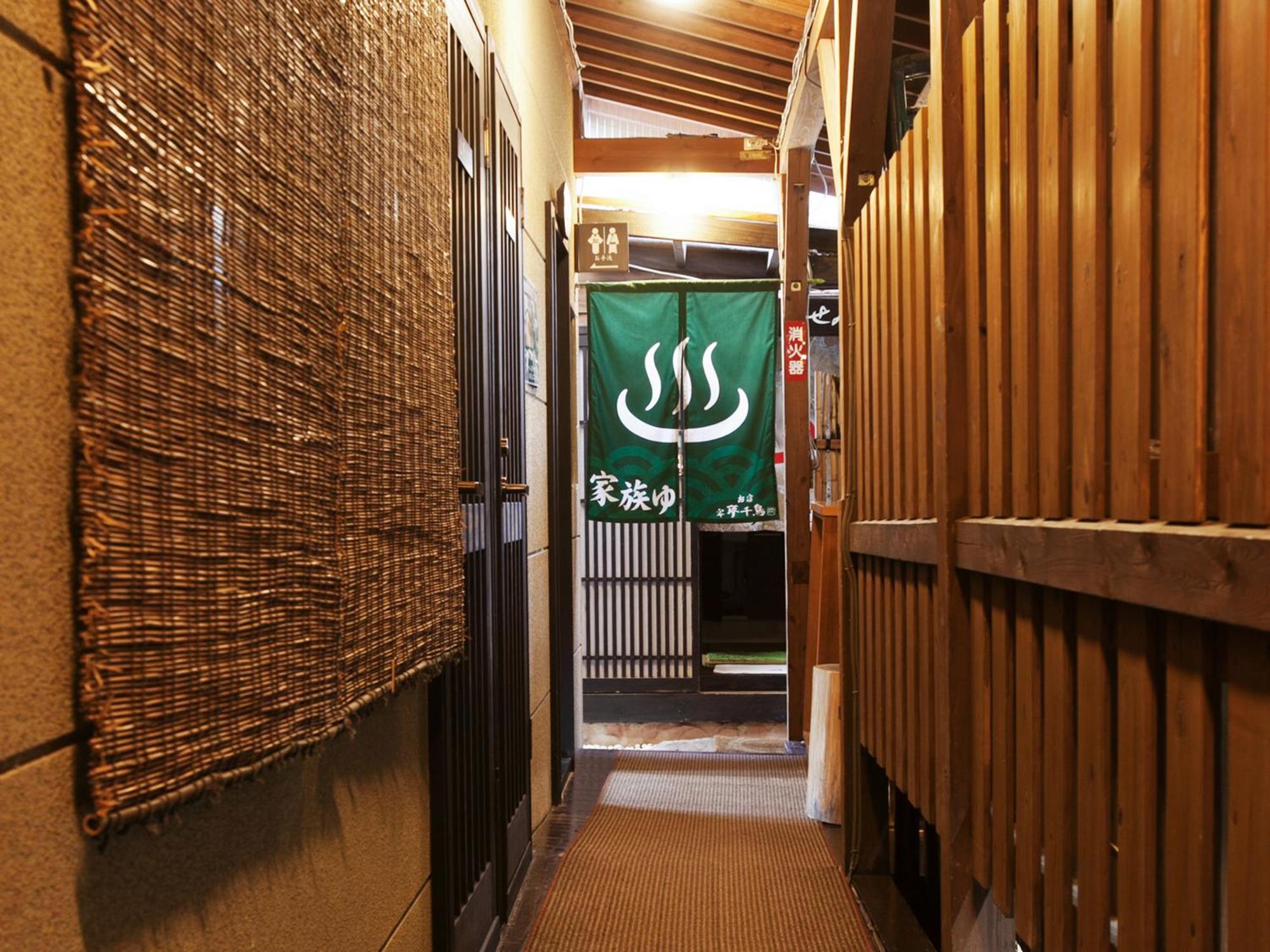 Oyado Yumechidori Hotel Saga Ngoại thất bức ảnh